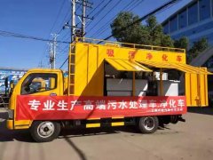 销售经理心声：1、程力吸污净化车：好产品会说